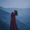 Emin Bilen - Keç Meke Meke (feat. Sude Küleç) - Single